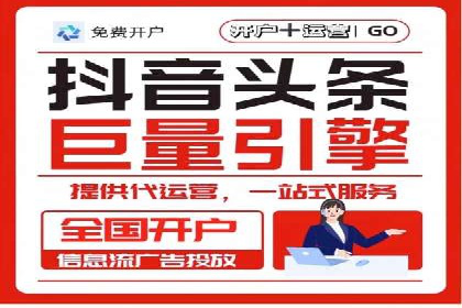成功案例：SEM竞价培训助力企业快速增长
