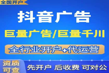 信息流算法优化案例分析